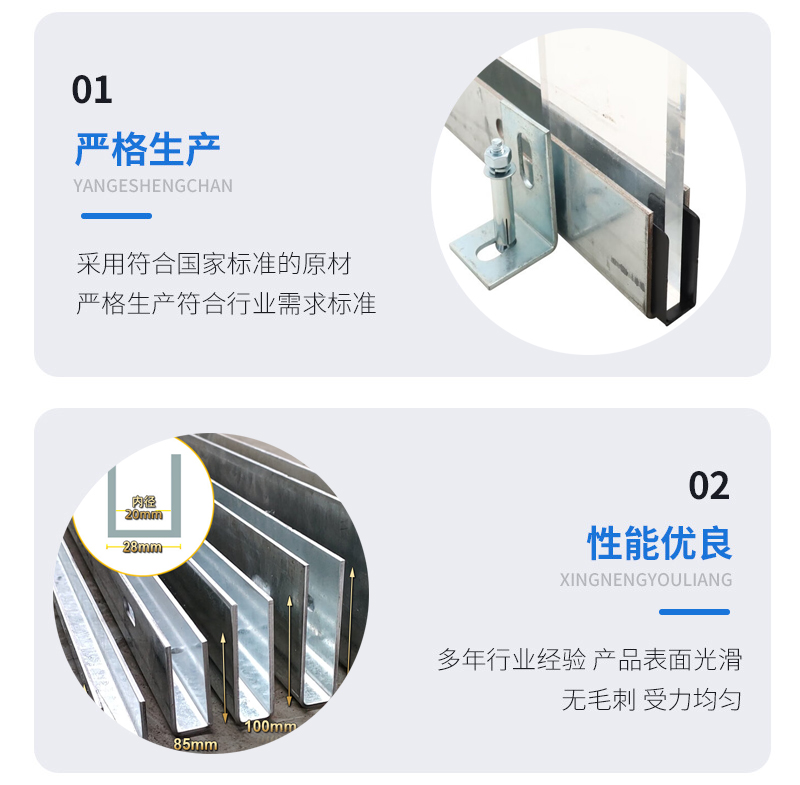 仙游幕墙钢板折弯件